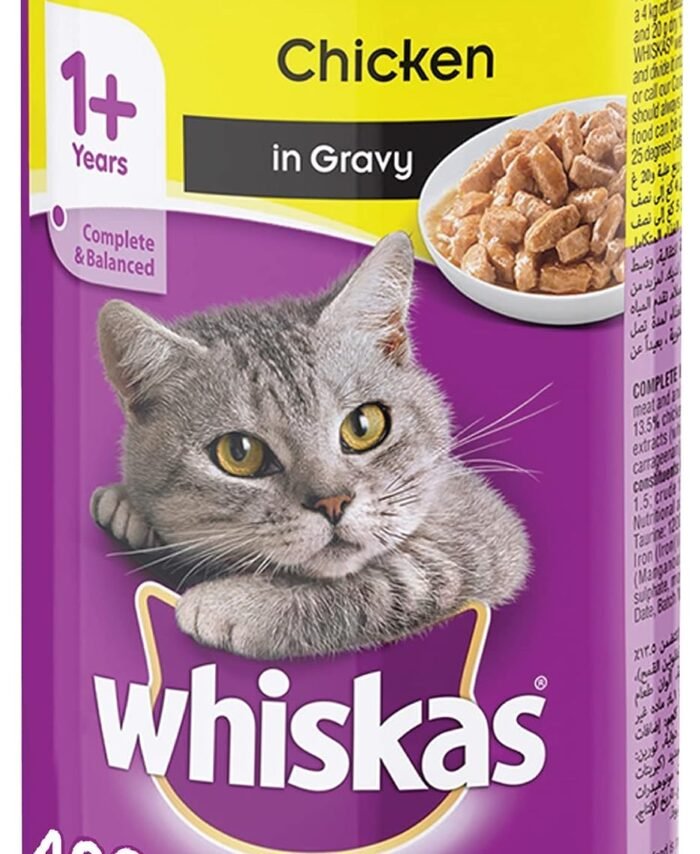 Whiskas Beef in Gravy Cat Food, 80 gm