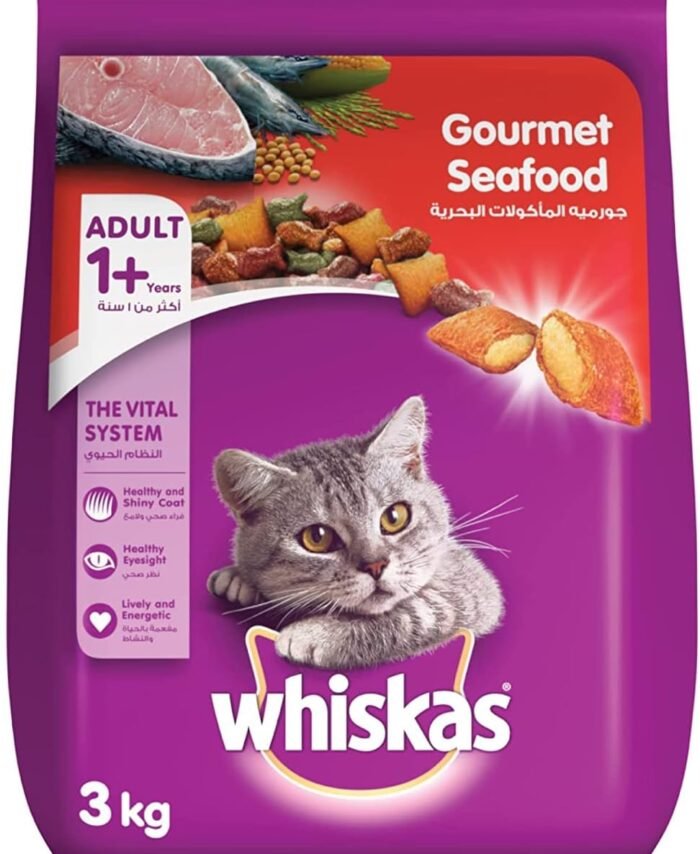 Whiskas Pockets Gourmet Seafood Dry Cat Food - 3 kg