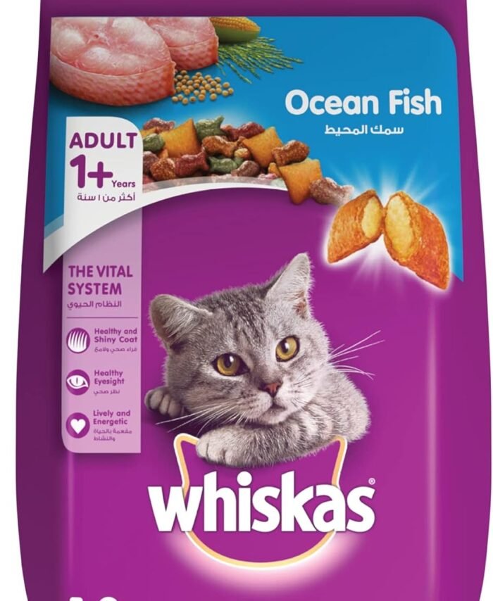 Whiskas Ocean Fish Cat Food - 1.2kg