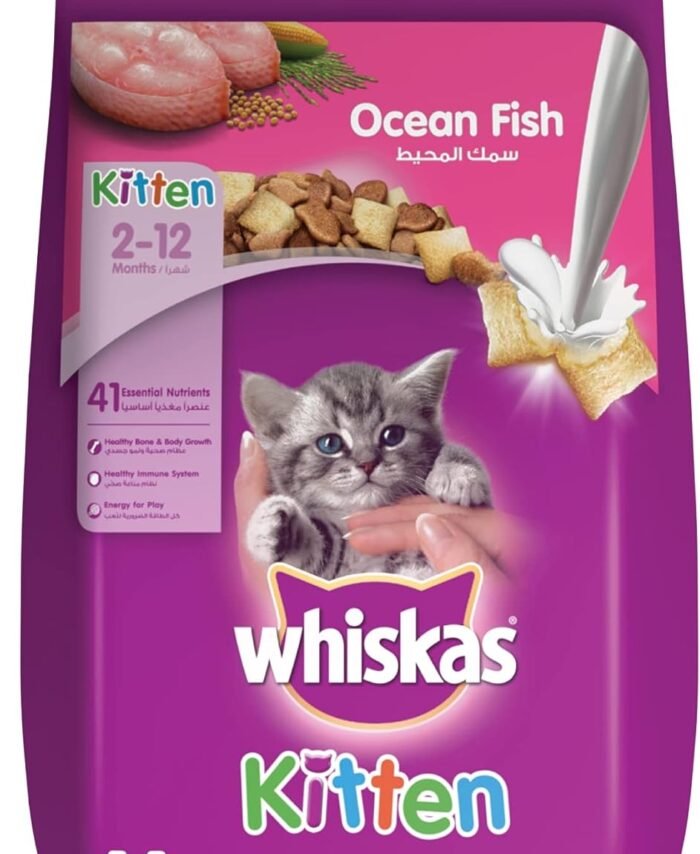 Whiskas Hairball Control with Chicken & Tuna, Dry Food Adult, 1+ Years, 1.1kg