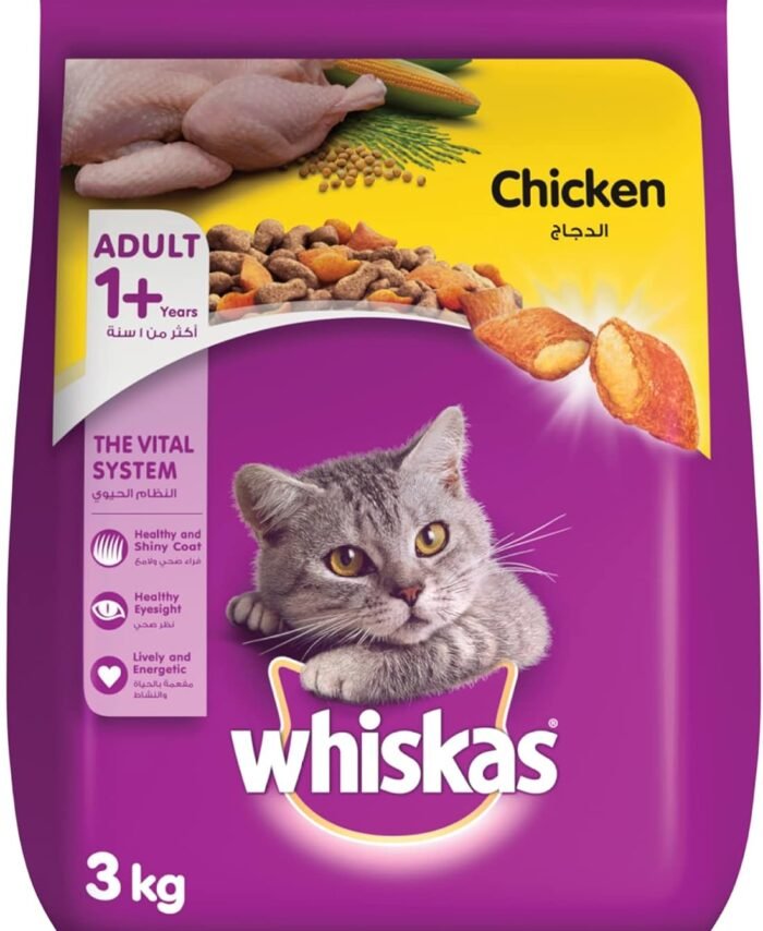 Whiskas Chicken Flavour Adult Cat Food, 3 Kg