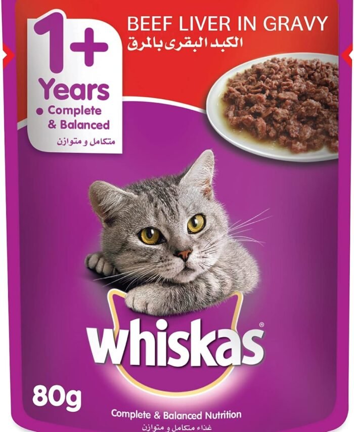 Whiskas Bites Beef 80g