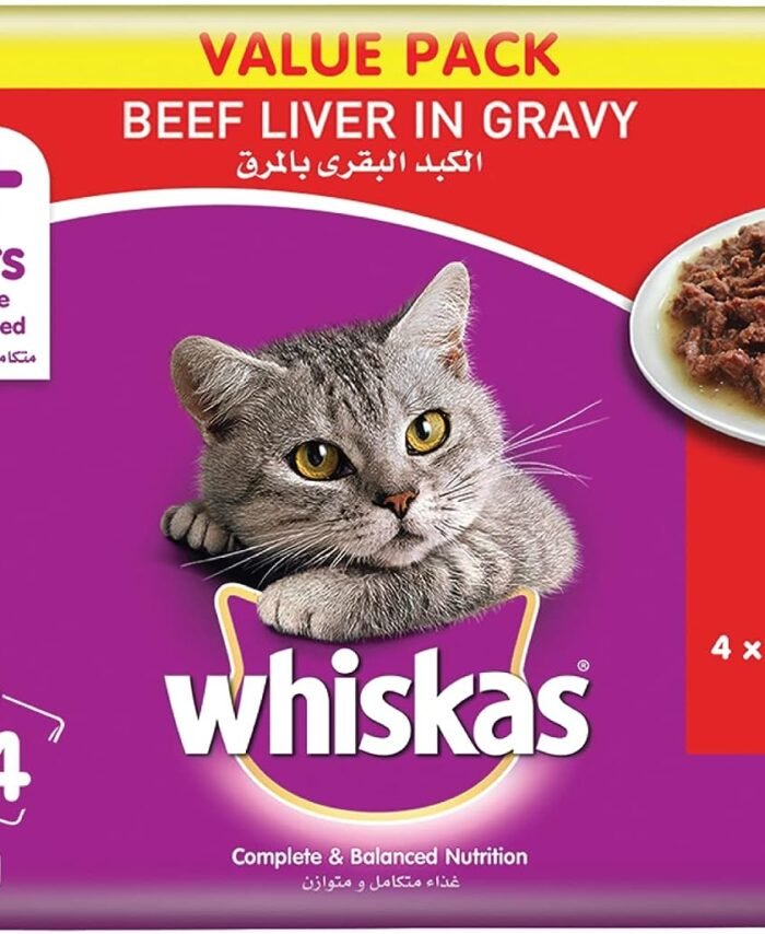 Whiskas Tender Bites Beef in Gravy, Pouch, 80g x 4pack