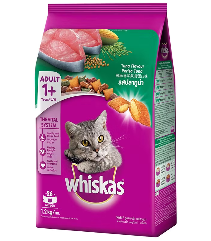 Whiskas Tuna, Dry Food Adult, 1+ years, 1.2kg